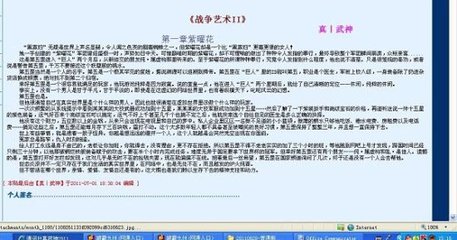 狼友视频不迷路官网